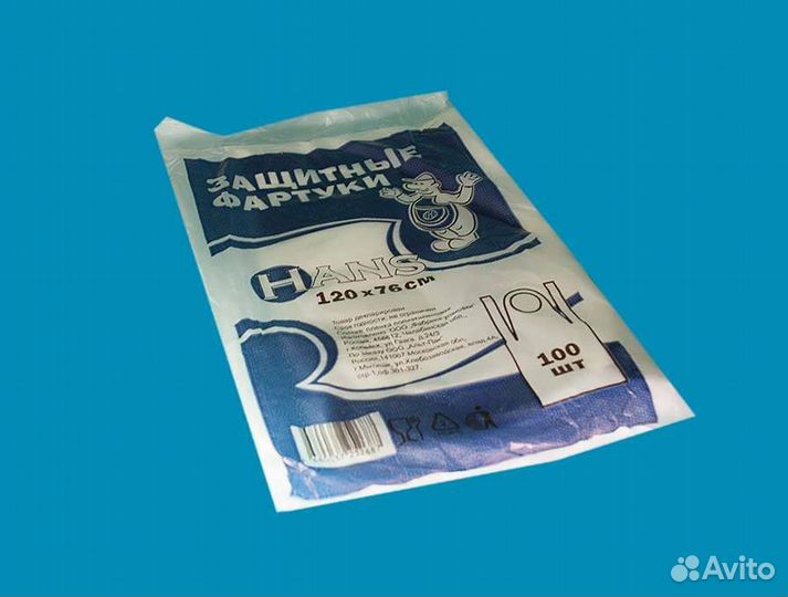 Одноразовая одежда для повара