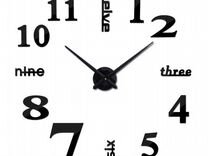 Часы настенные "лофт" черные