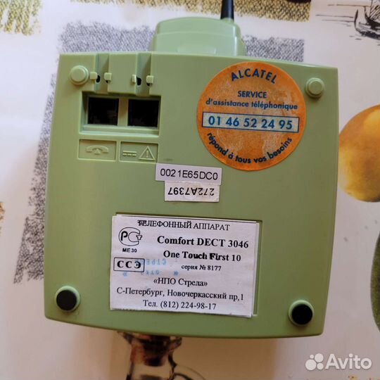 Телефон Alcatel