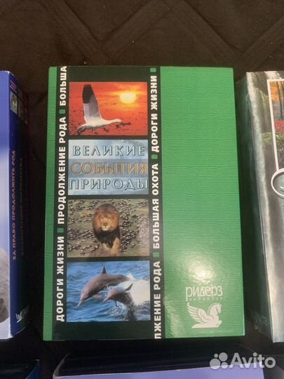 DVD диски разные