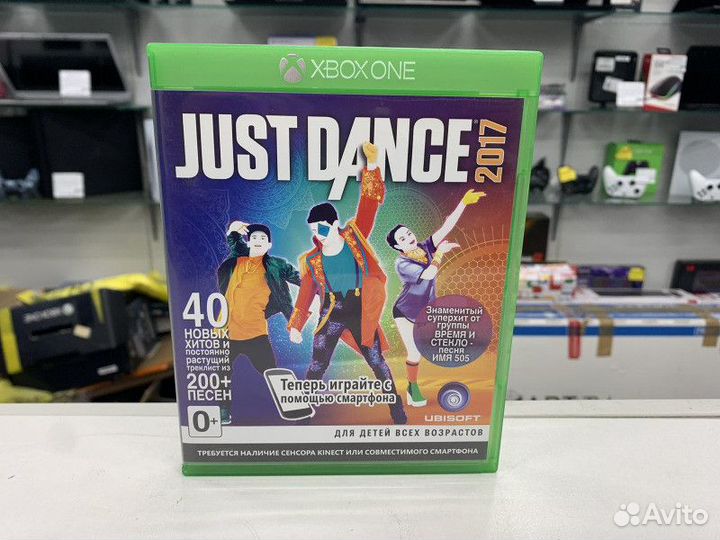 Диск xbox ONE Just Dance 2017