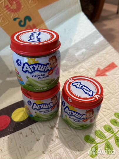 Овощное пюре агуша