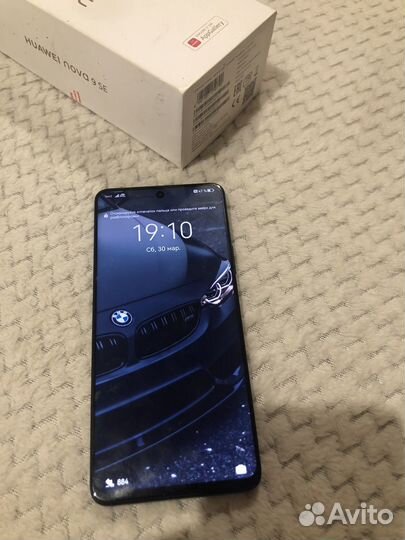 HUAWEI NOVA 9 SE, 8/128 ГБ