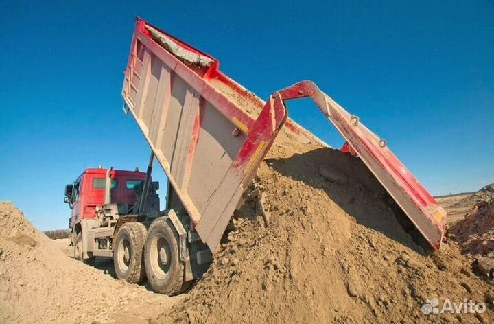 Песок с достaвкой