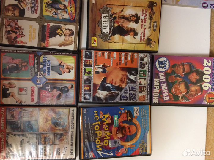 Видеодиски