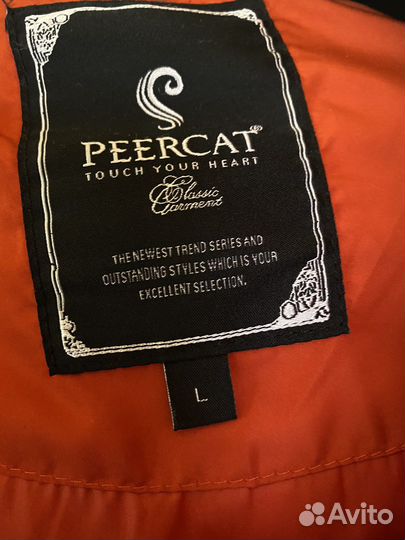 Пуховик новый