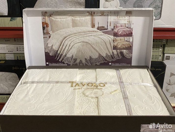 Покрывло с наволочками