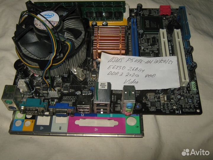 Материнские платы S775 под многоядерные проц