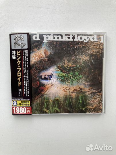 Лицензионные компакт диски