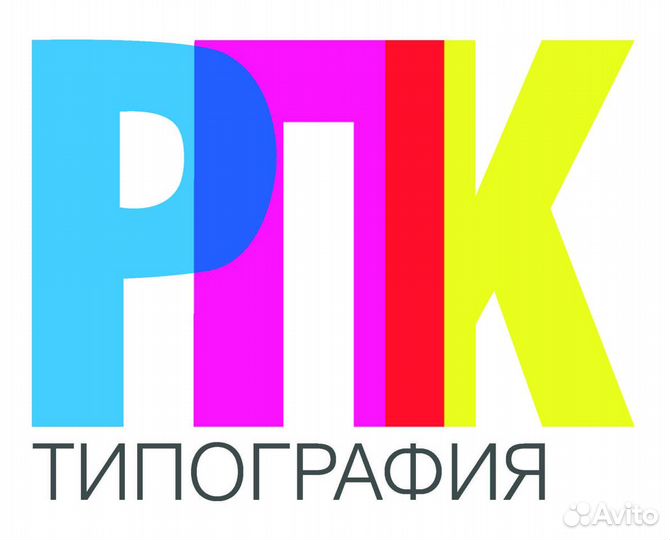 Печатник цифровой печати