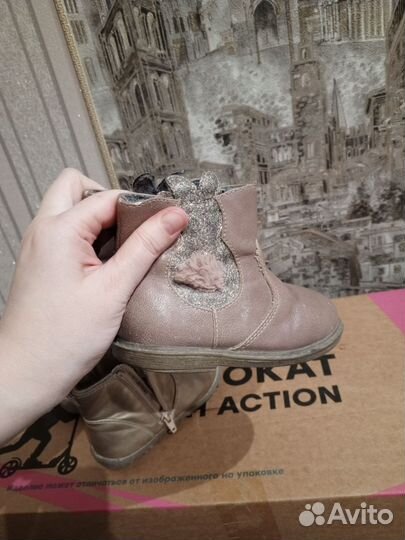 Ботинки демисезонные цена за 2 пары