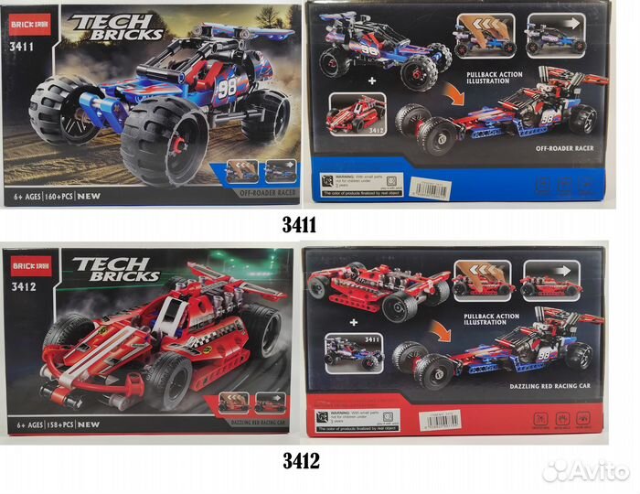 Lego technic - разные модели