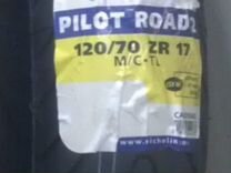 Michelin pilot road 2 *120/70/17 - 07/21