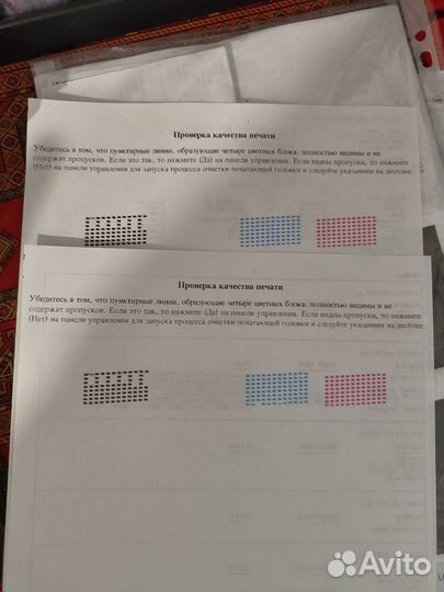 Мфу Brother DCP-J515W