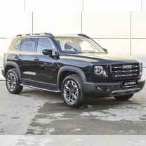 Новый Haval Dargo 2.0 AMT, 2023, цена от 3 079 000 руб.