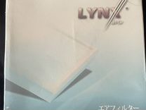 Японский воздушный фильтр lynx