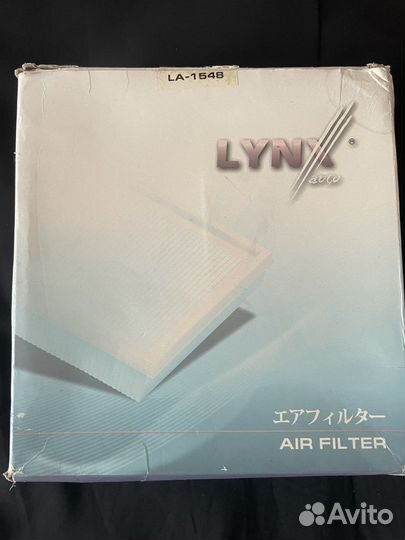 Японский воздушный фильтр lynx