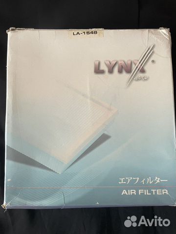 Японский воздушный фильтр lynx