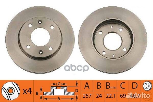 Диск тормозной передний 257x24 Hyundai Elantra