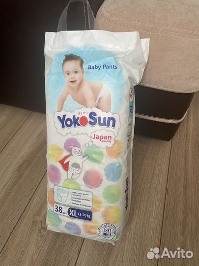 Подгузники