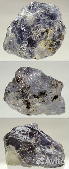 Иолит (кордиерит) природный