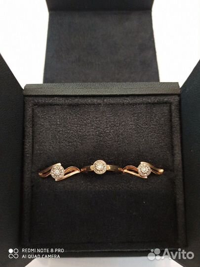 Бриллиантовый комплект серьги и кольцо