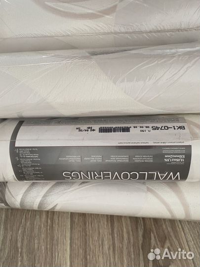 Обои виниловые