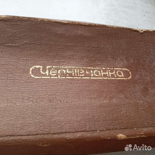 Вязальная машина СССР