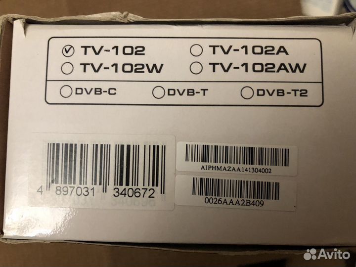 TV приставкu