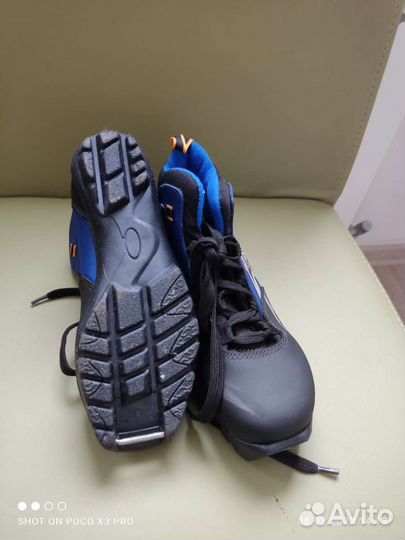 Лыжные ботинки