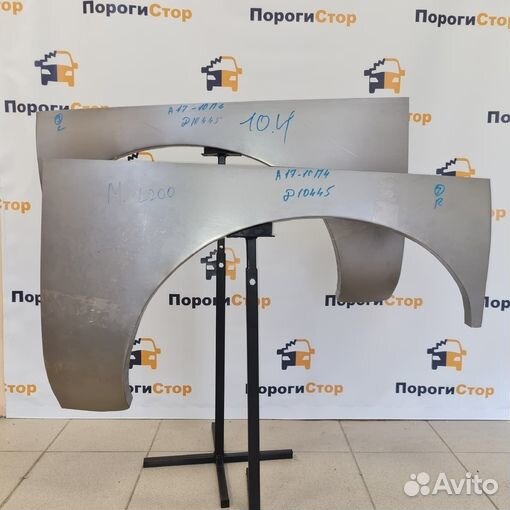 Кузовная арка правого крыла Chevrolet Tahoe