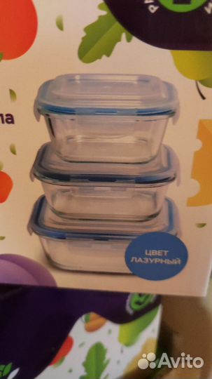 Квадратные стеклянные контейнеры