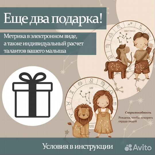 Бортики в детскую кроватку