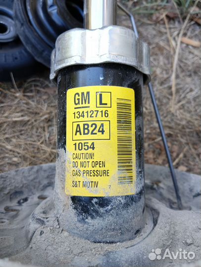 Стойки chevrolet cruze