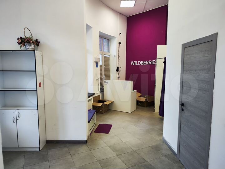 Свободного назначения, 80 м²