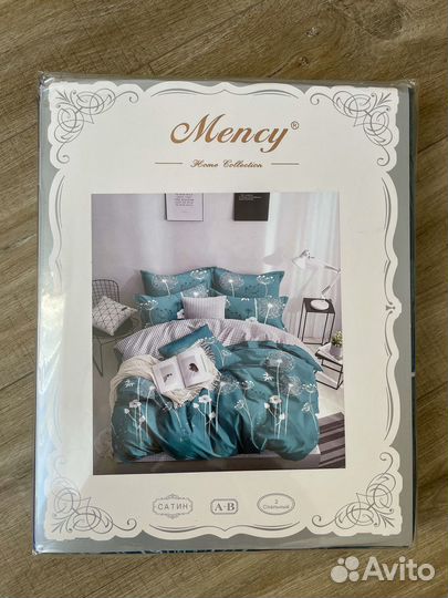 Постельное белье двуспальный сатин