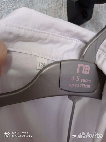 Пакет школьной одежды для девочки, рост 128