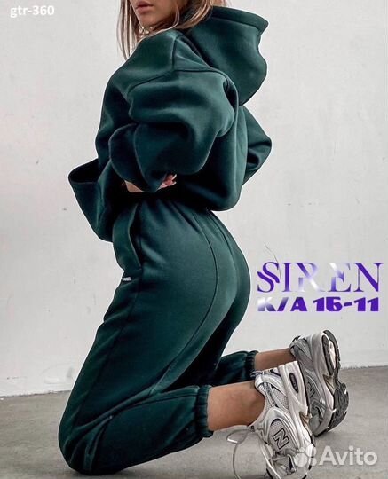 Спортивный костюм женский