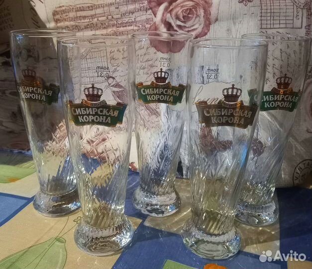 Пивные бокалы