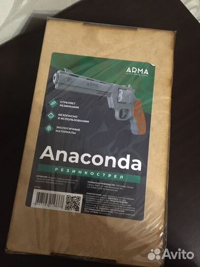 Деревянные игрушки для мальчика