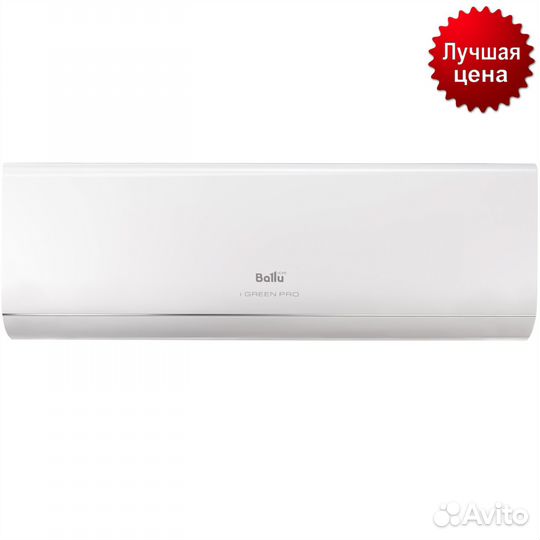 Сплит-система инверторная Ballu iGreen Pro