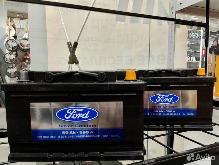 Аккумулятор 60 ач оригинал Ford фокус