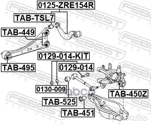 Болт с эксцентриком (ремкомплект) toyota RAV4 A