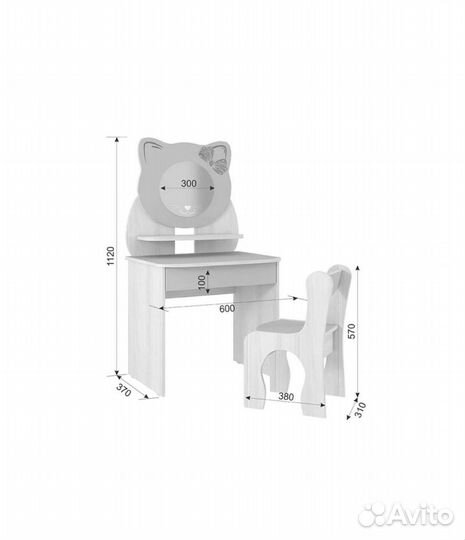 Детская мебель