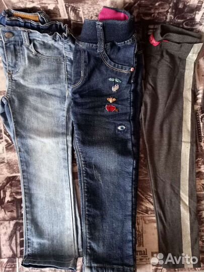 Джинсы для девочки