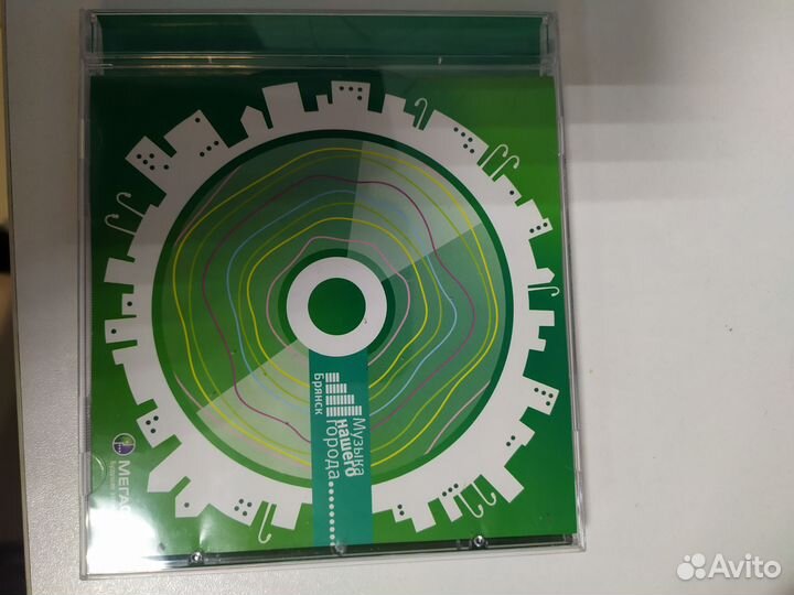 Музыкальные cd диски Музыка нашего города