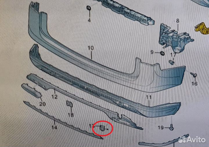 В наличии Крышка буксировочной петли, грунтованная