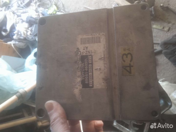 Блок управления