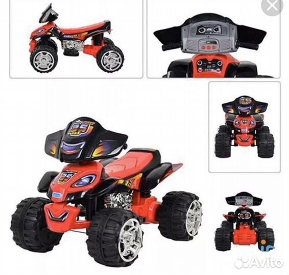 Квадроцикл детский
