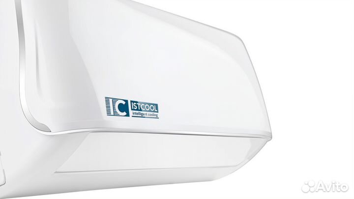 Холодильная сплит-система istcool CSH 168 +5.+15